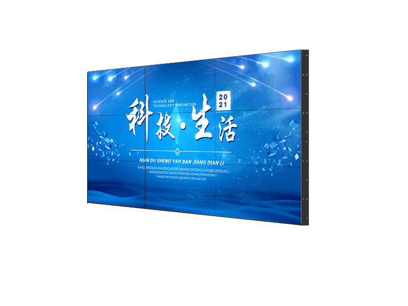 液晶拼接大屏的優(yōu)點(diǎn)是什么？